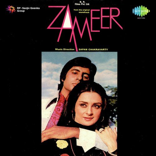 Zameer (1975) (Hindi)